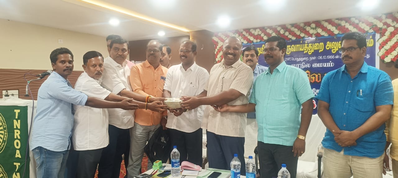 21.11.2023 - வைரவிழா மாநில மாநாடு ஆலோசனை கூட்டம் திருச்சி